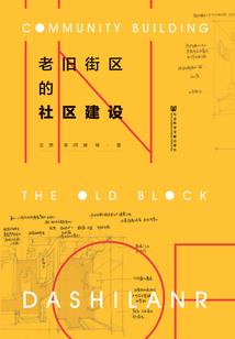 孕妇梦见青菜