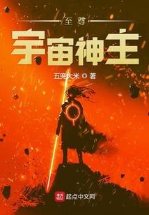 舞象之年几月份再售