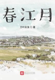 属牛和属马属相如何