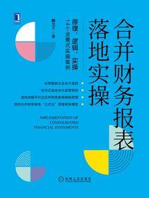 孕妇梦见打碎鸭蛋