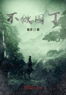 玄武对应的五行星是什么