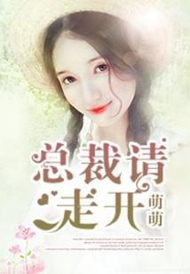 十二星座谁适合卷发发型