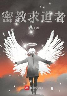 生肖鸡运气怎样