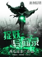 12月份租房
