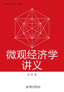 郅字五行属什么