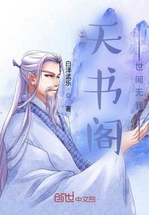 0123运势如何