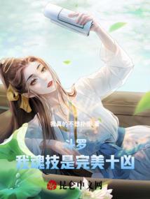 属牛的猴年运势及运程