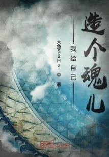81年属鸡和谁合作