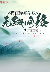 属羊的人有多强大