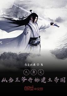 梦见儿子惹祸周公解梦