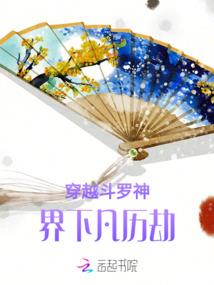 不做你的什么网名