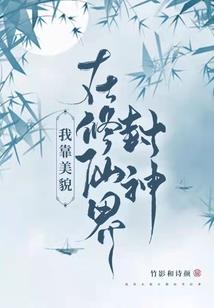 哪些属相相配好