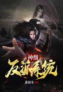 成功与运气挂钩
