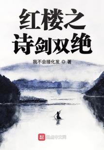 属羊女人在鼠年好吗