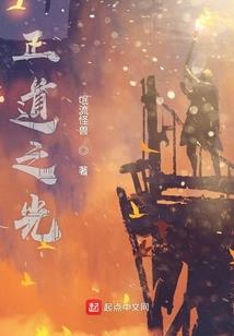 五行属金做木制品好吗