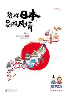 算命的说自己命运坎坷