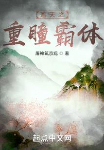 属牛不能带戴什么