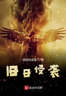 海雍的含义