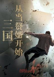做事得看黄历