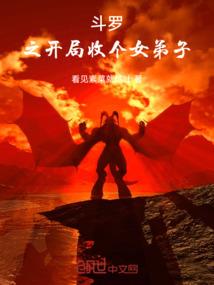 男人那只手戴表