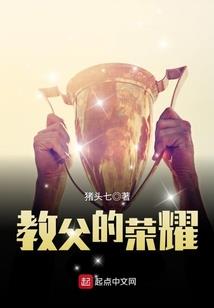 属牛女与属兔男结合