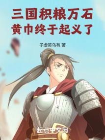 生肖鸡免费运程小程序