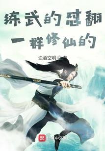 属蛇生肖招财挂件