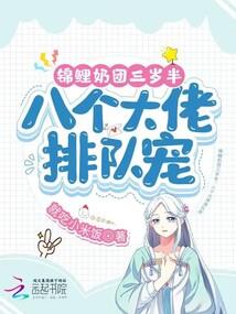 生龙活虎财运通