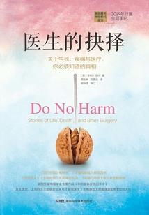 溆属于五行属什么