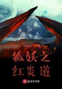 用椰汁起名