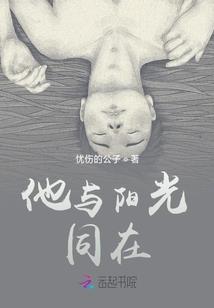 风水书天机至宝