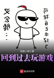 蛇年2025生肖狗运势及运程