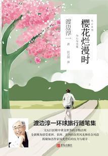 医疗器械含义