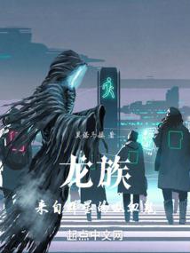 怎样下载老黄历天气预报