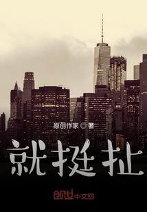 风水中的阴宅点穴