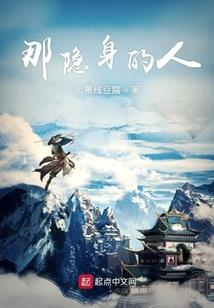 2021新疆运势