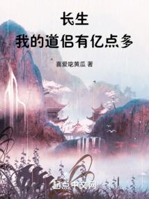 各种运气名称