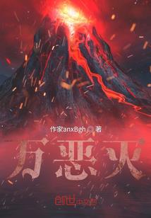 属羊的龙年运势及运程