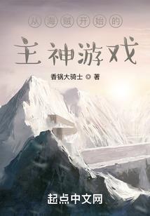 属蛇属猴的是几年