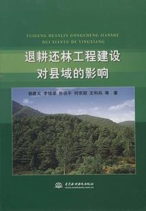 农历今天是哪个日期
