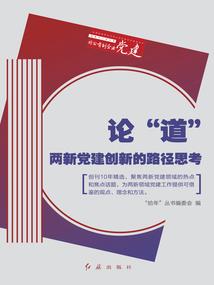 属鸡2018年注意什么