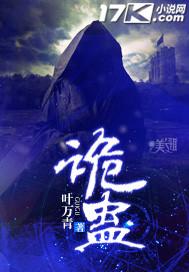 吴姓属兔女孩起名
