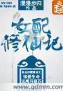 a型处女座男人性格