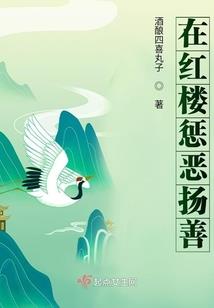 生活运势天蝎