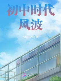 有顶天家族网名