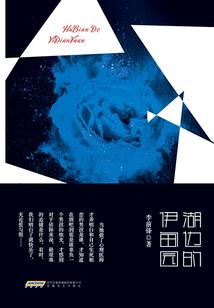新鲜蚕豆几月份上市
