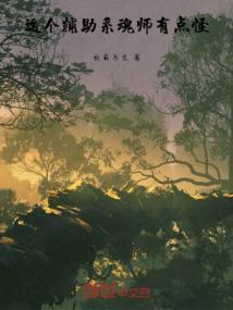 20231205黄历