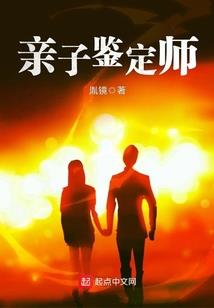 属虎名字不能有虎吗女