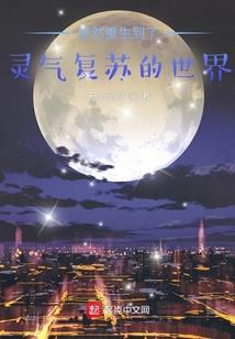做了爱男人