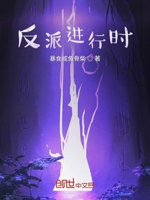 命运2萨瓦图恩无限复活